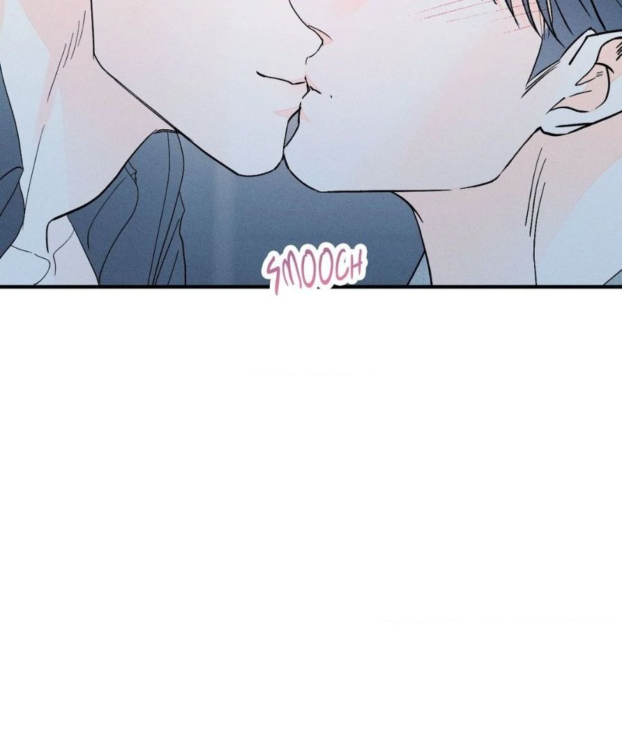 Do You Still Like Me? - Chapter 74 Page 6