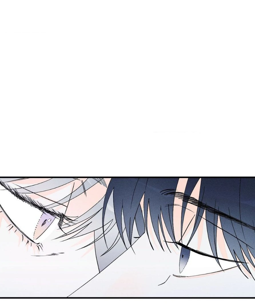 Do You Still Like Me? - Chapter 74 Page 9