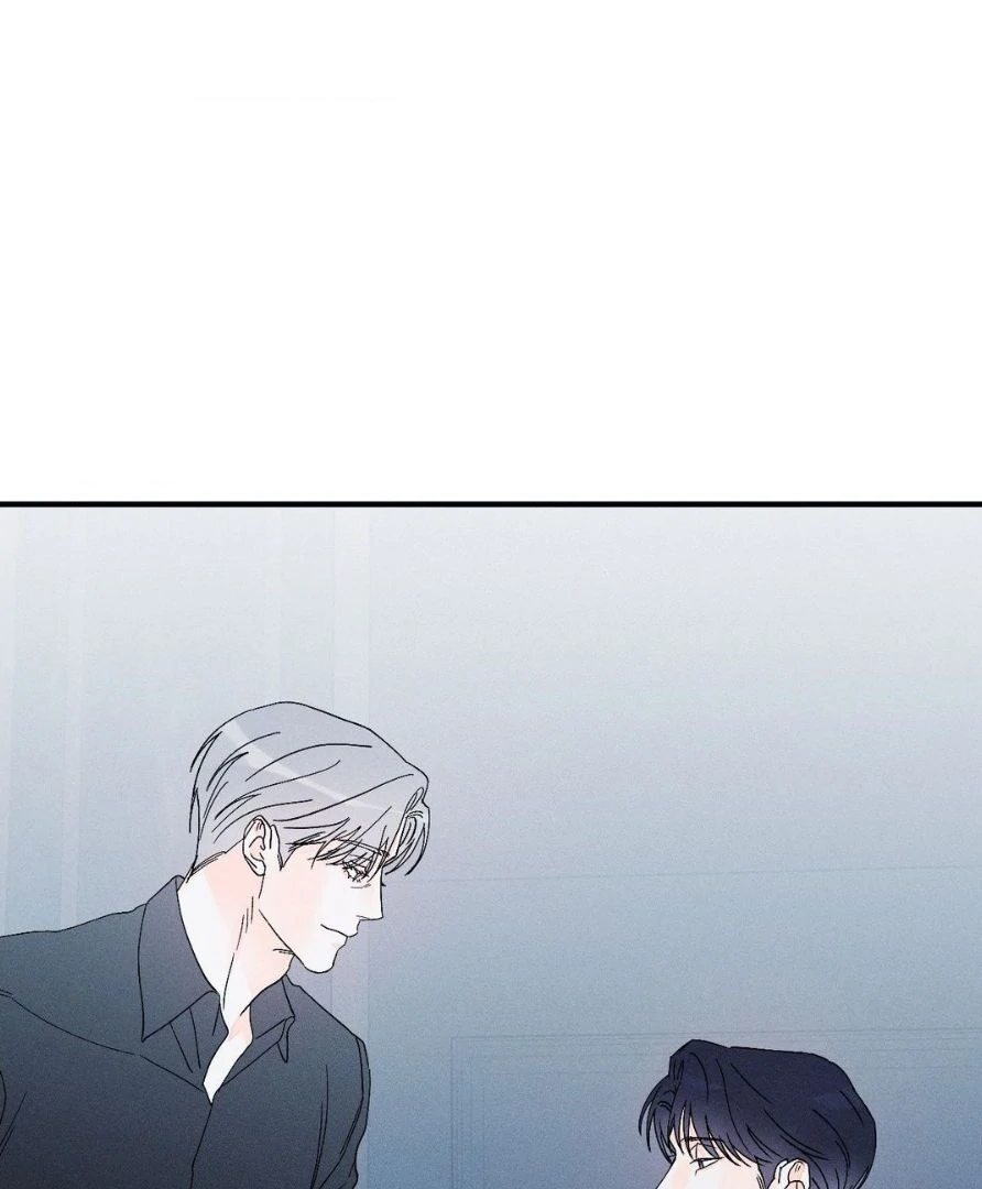 Do You Still Like Me? - Chapter 74 Page 10