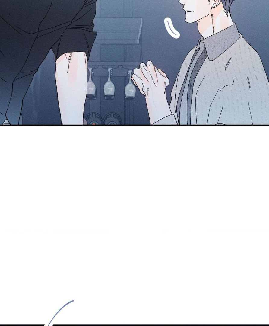 Do You Still Like Me? - Chapter 74 Page 11