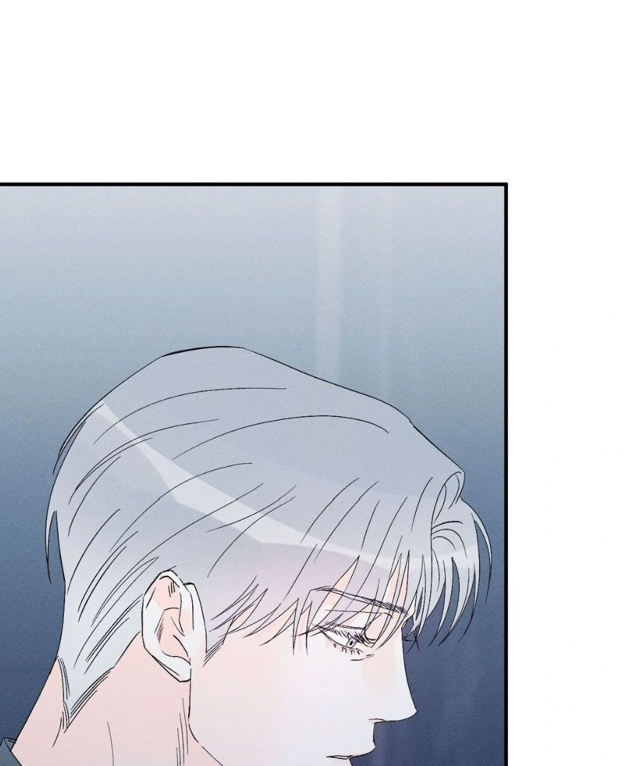 Do You Still Like Me? - Chapter 74 Page 16