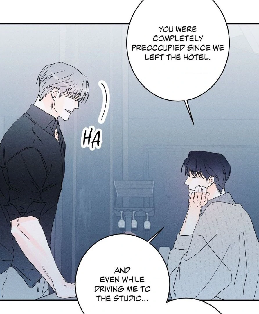 Do You Still Like Me? - Chapter 74 Page 32