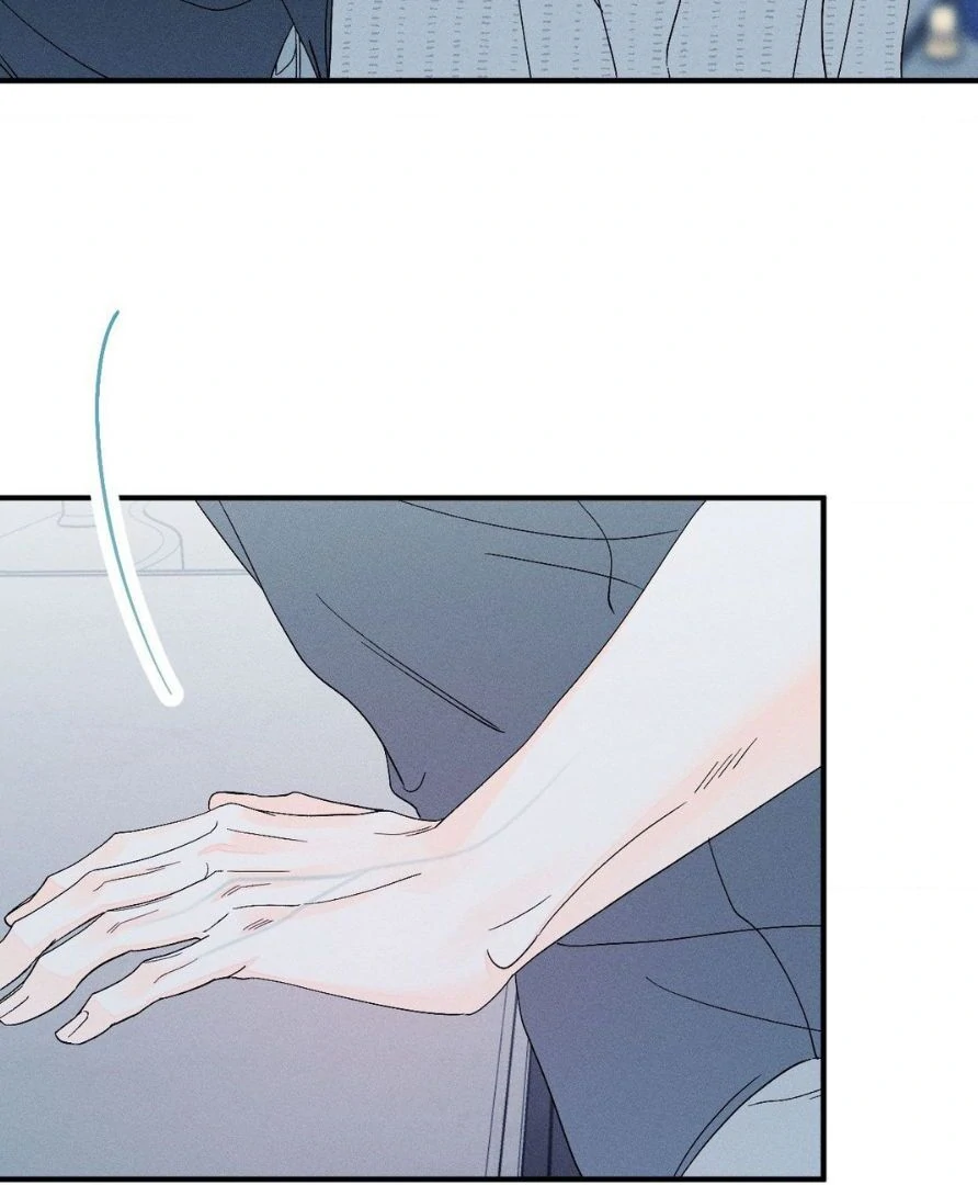 Do You Still Like Me? - Chapter 74 Page 38