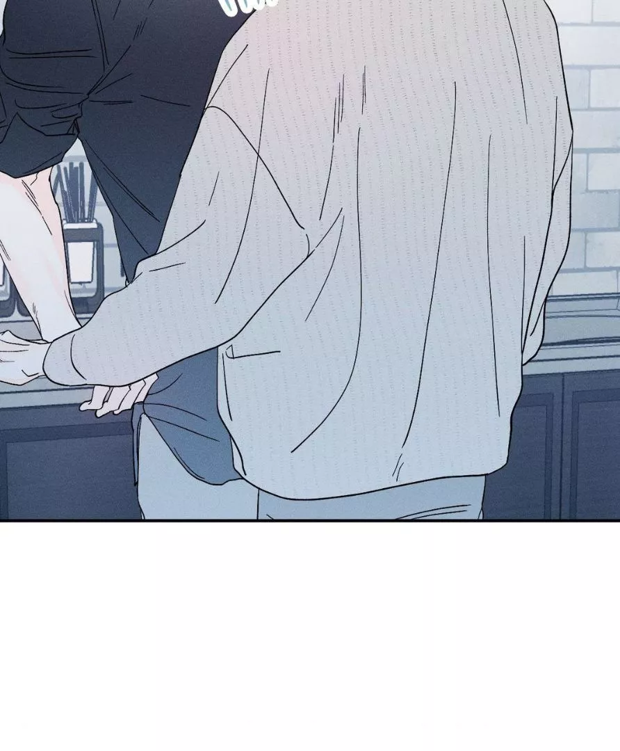 Do You Still Like Me? - Chapter 74 Page 43