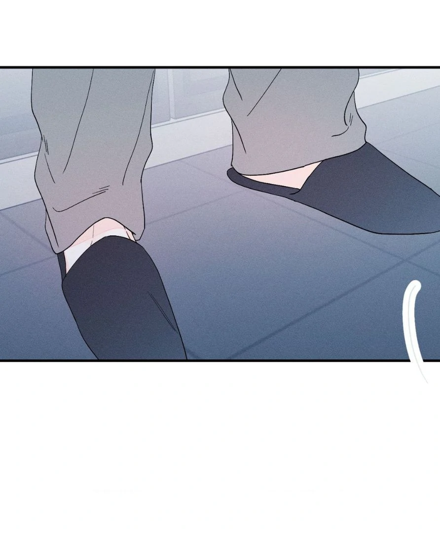 Do You Still Like Me? - Chapter 74 Page 45