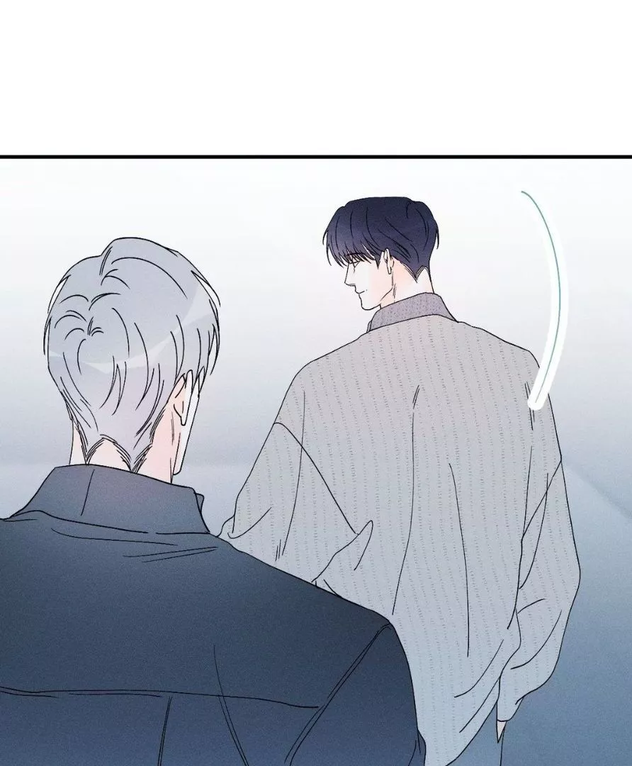 Do You Still Like Me? - Chapter 74 Page 46