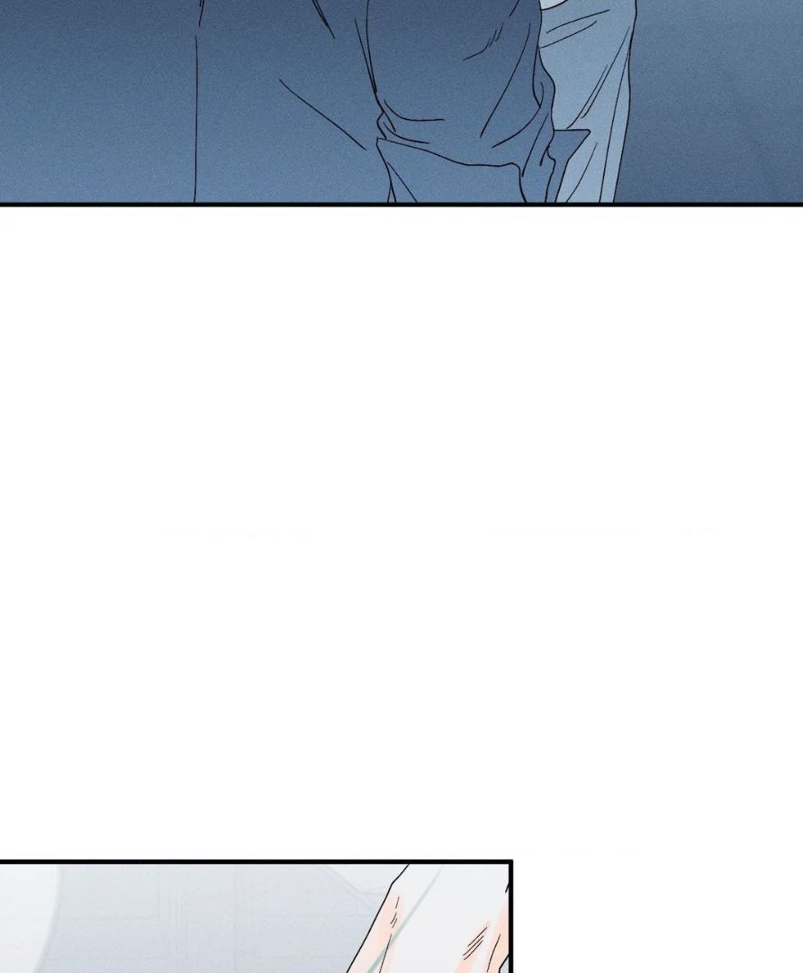 Do You Still Like Me? - Chapter 74 Page 47