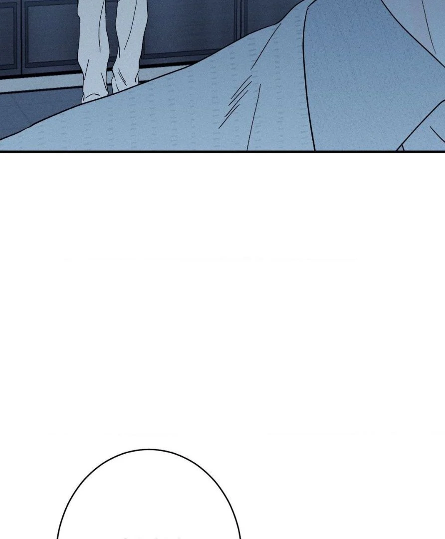 Do You Still Like Me? - Chapter 74 Page 50