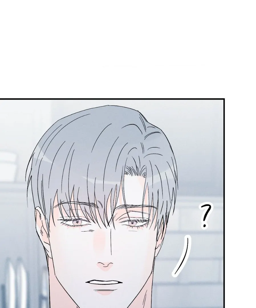 Do You Still Like Me? - Chapter 74 Page 55