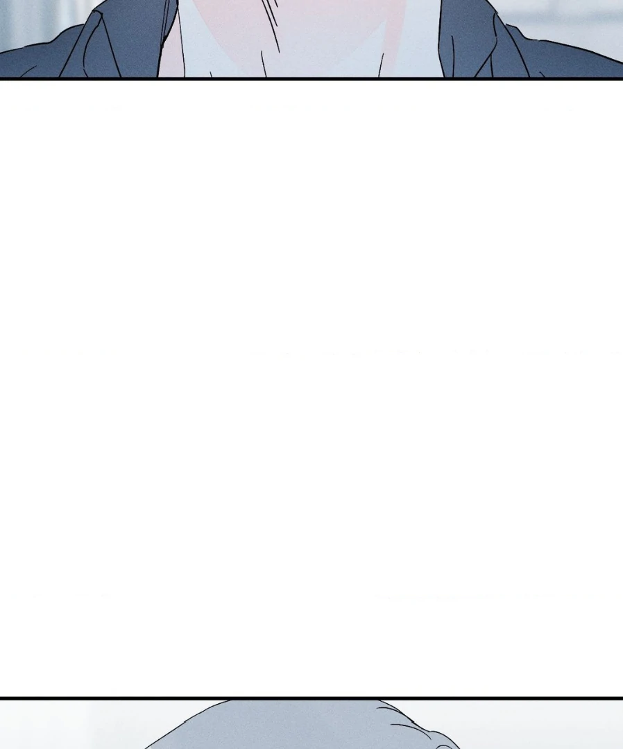 Do You Still Like Me? - Chapter 74 Page 58