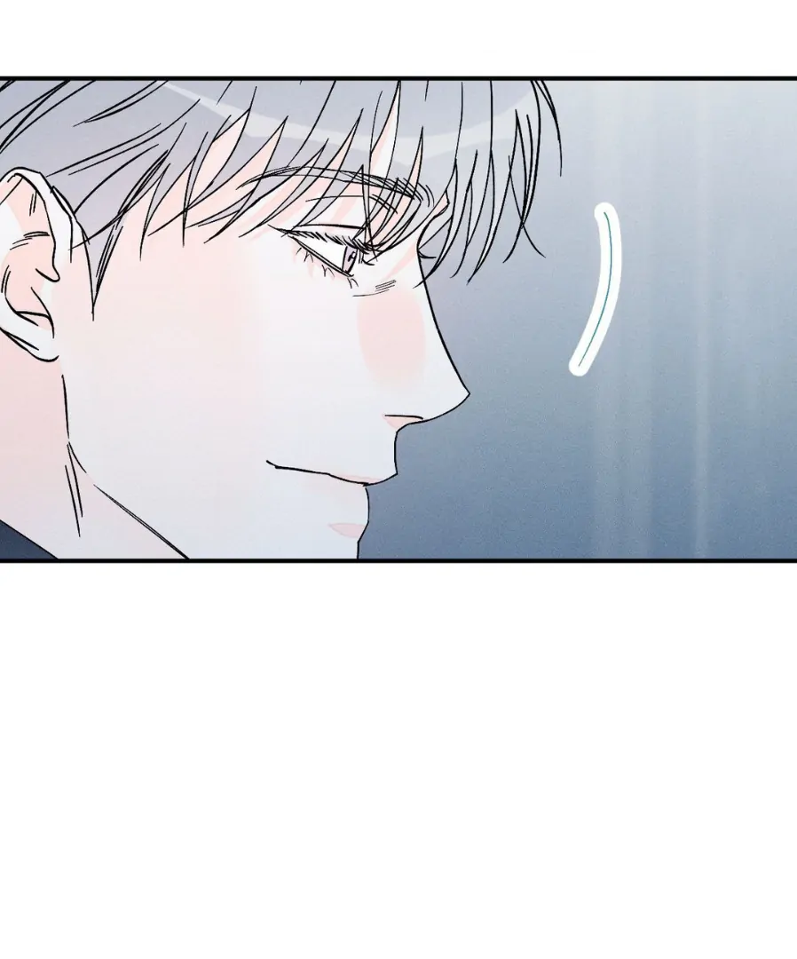Do You Still Like Me? - Chapter 74 Page 62