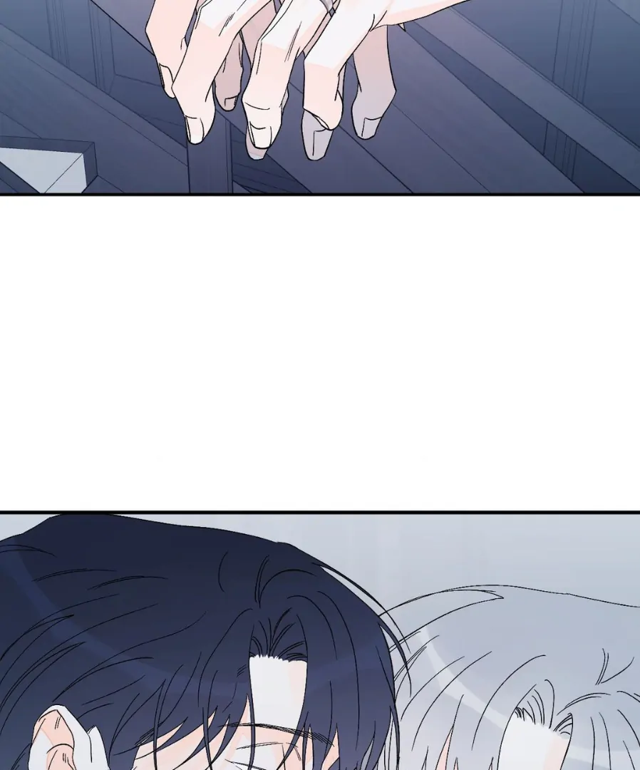 Do You Still Like Me? - Chapter 74 Page 67
