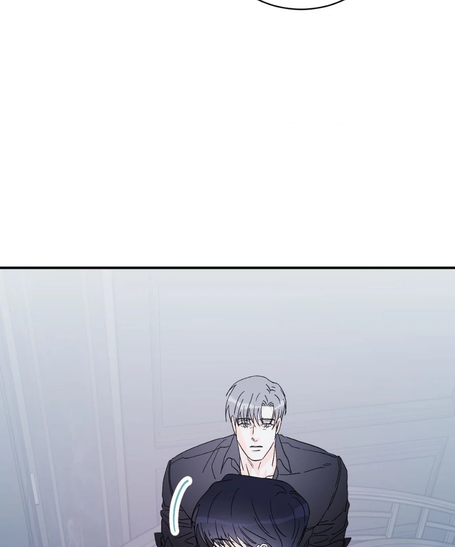 Do You Still Like Me? - Chapter 74 Page 69