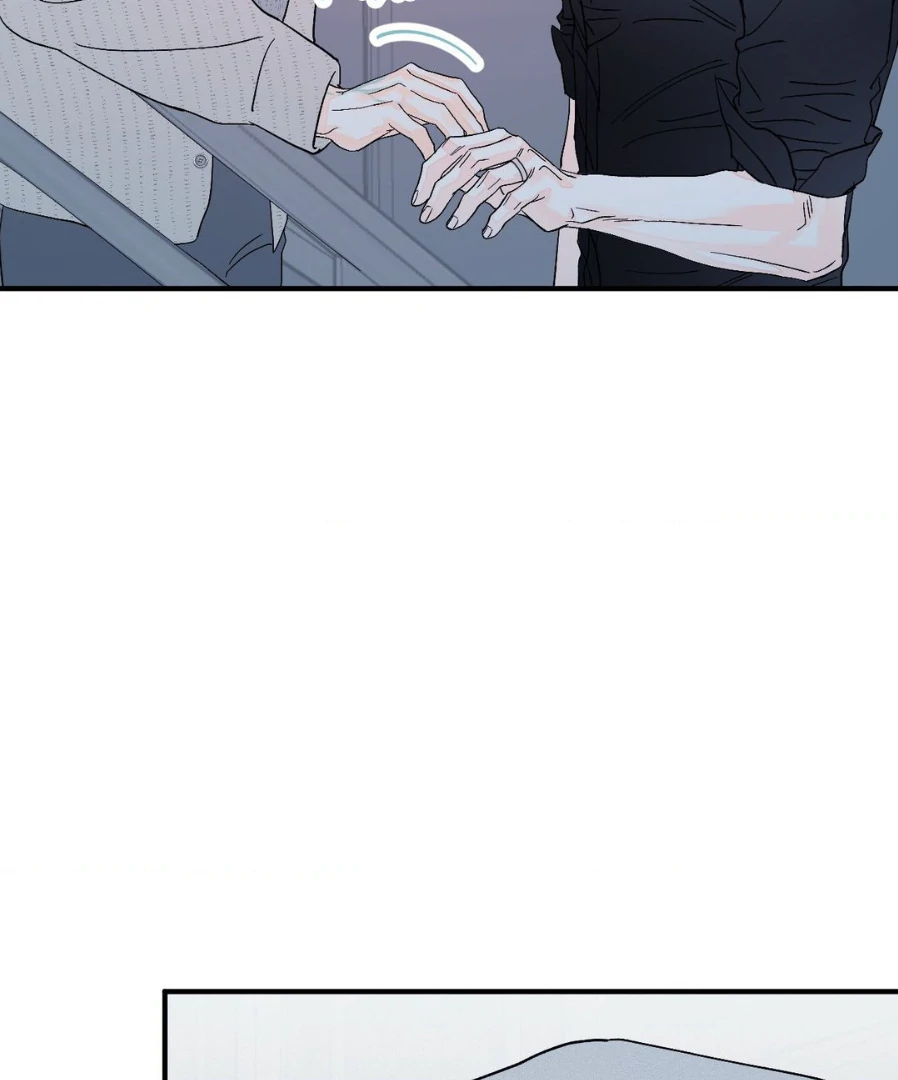 Do You Still Like Me? - Chapter 74 Page 72