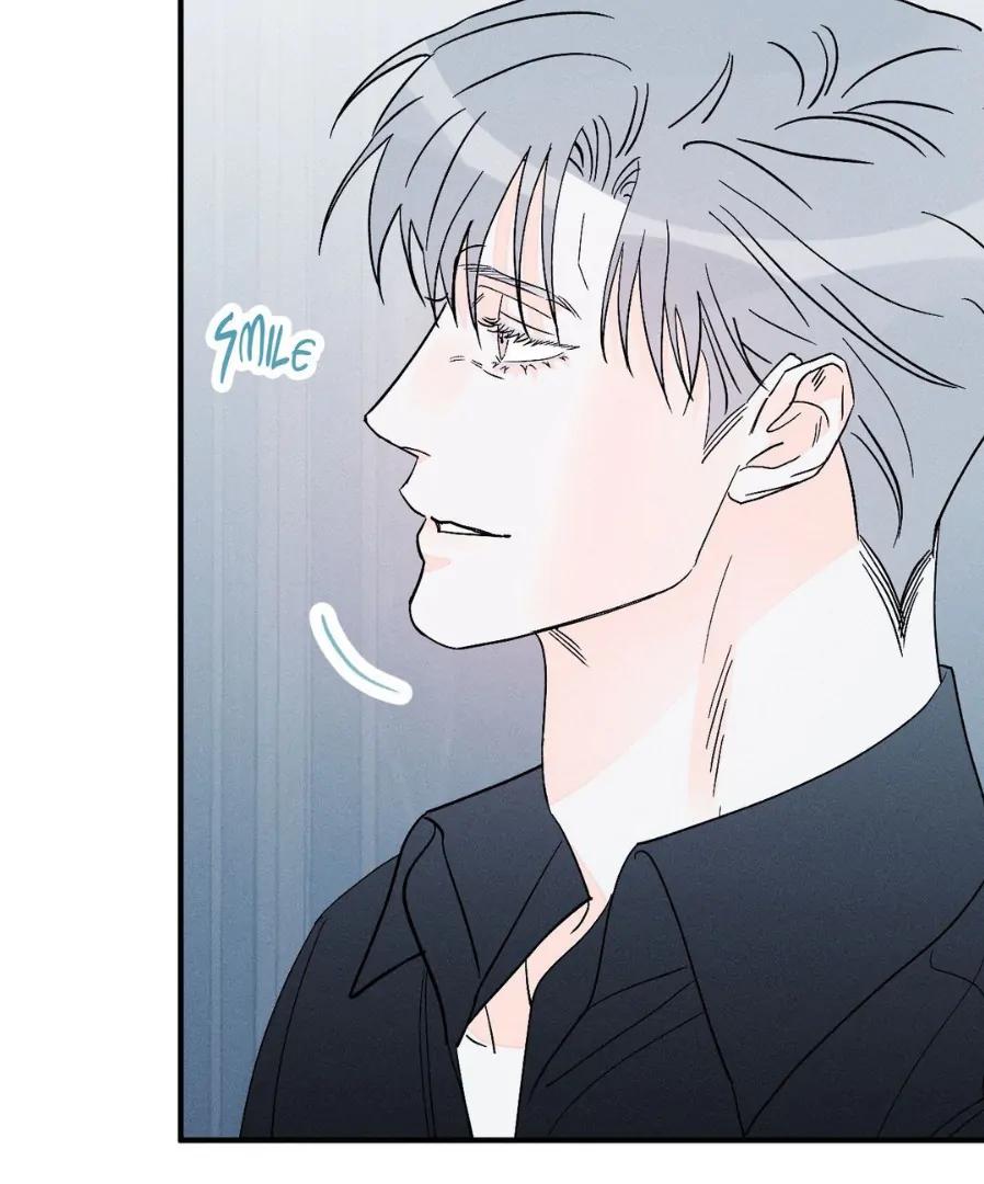 Do You Still Like Me? - Chapter 74 Page 73