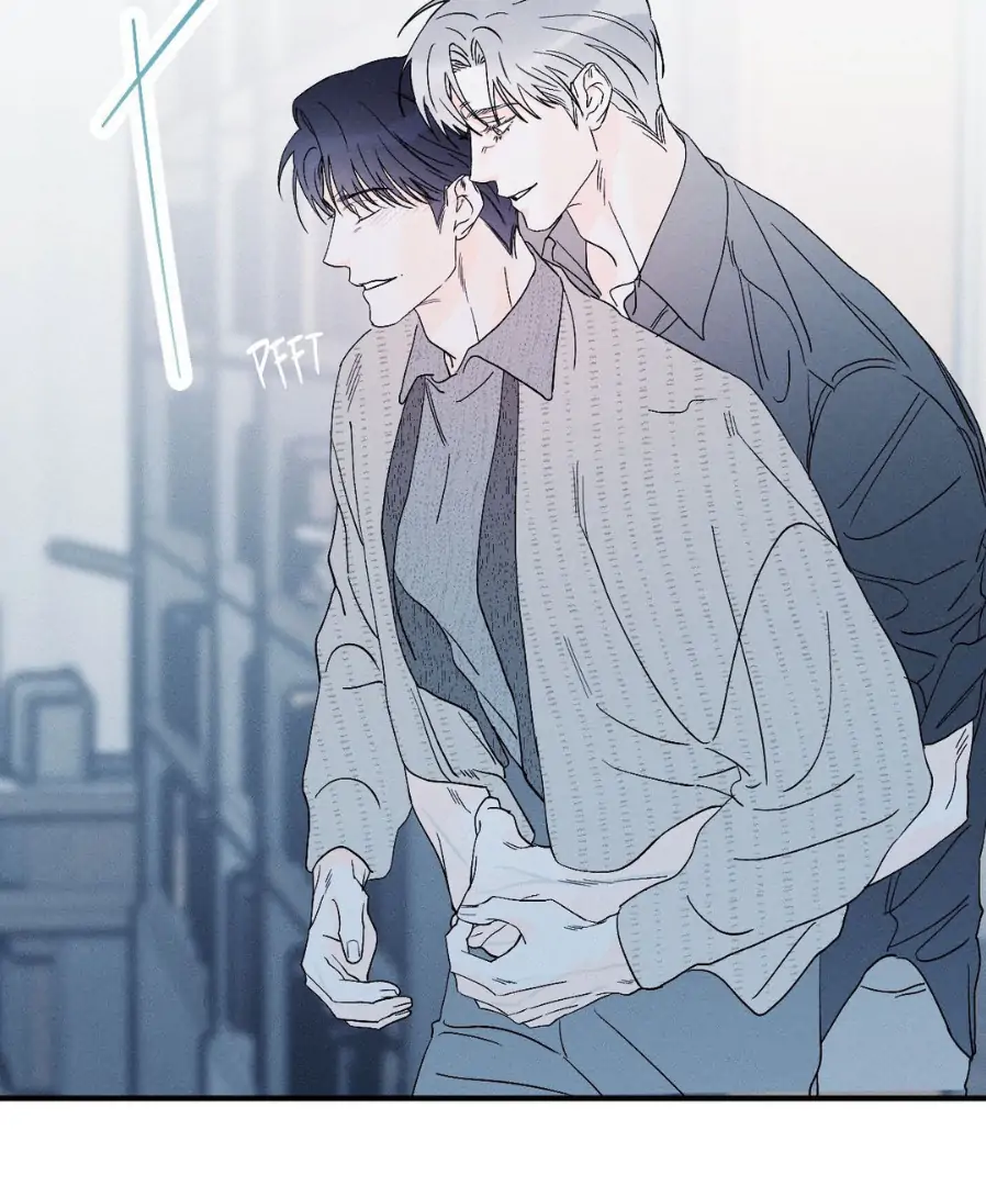 Do You Still Like Me? - Chapter 74 Page 77