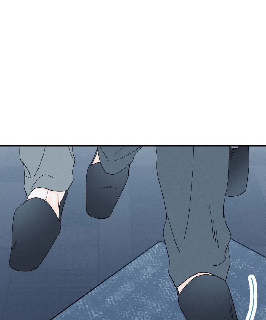 Do You Still Like Me? - Chapter 74 Page 80