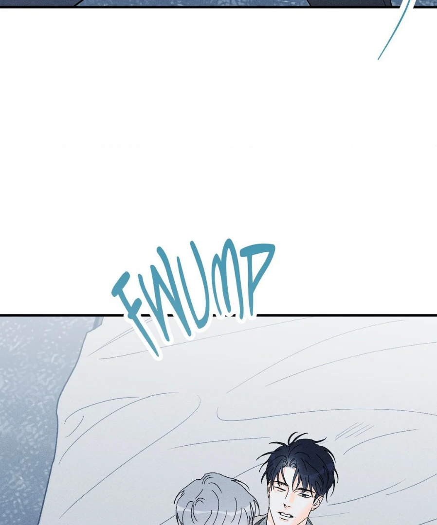 Do You Still Like Me? - Chapter 74 Page 81