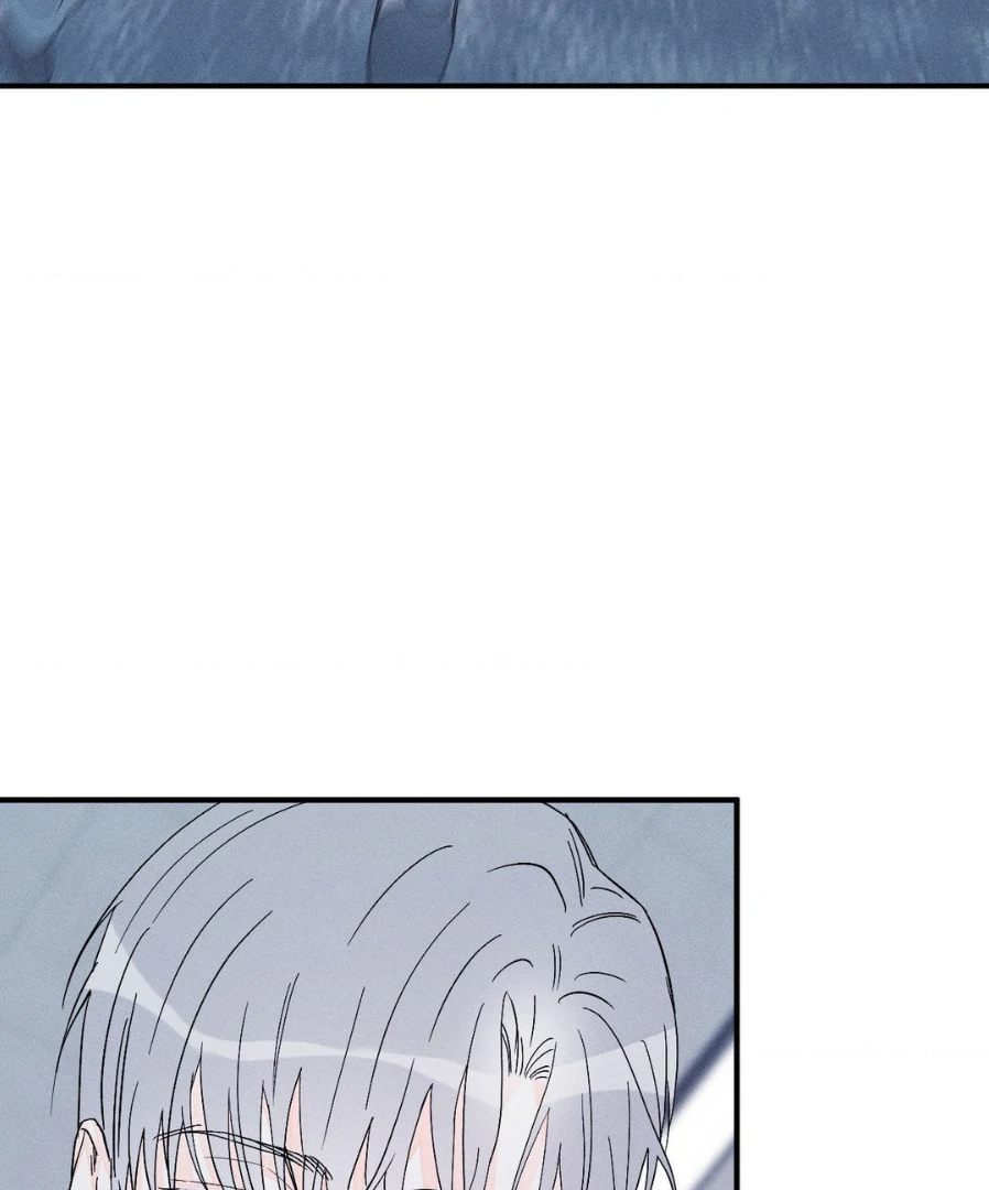 Do You Still Like Me? - Chapter 74 Page 83
