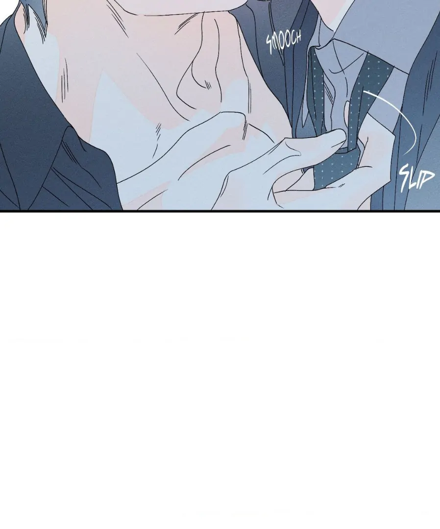 Do You Still Like Me? - Chapter 74 Page 108
