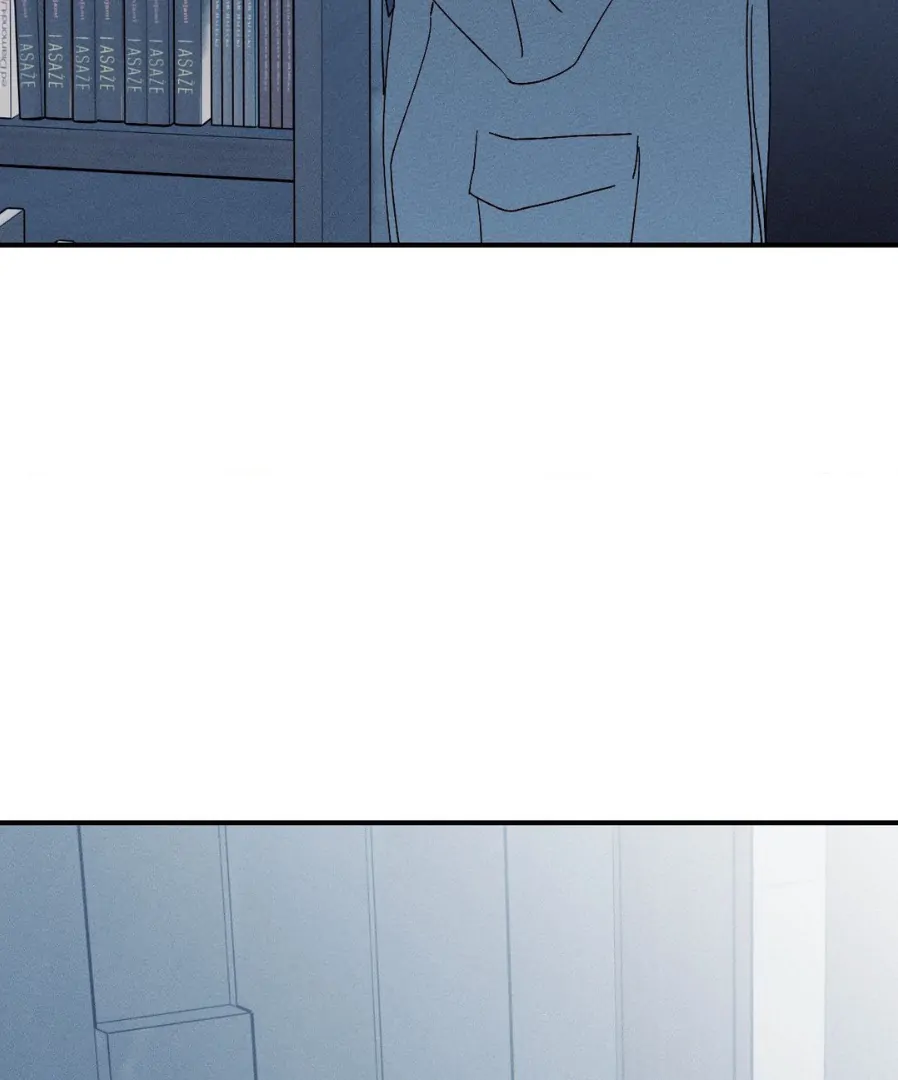 Do You Still Like Me? - Chapter 74 Page 117