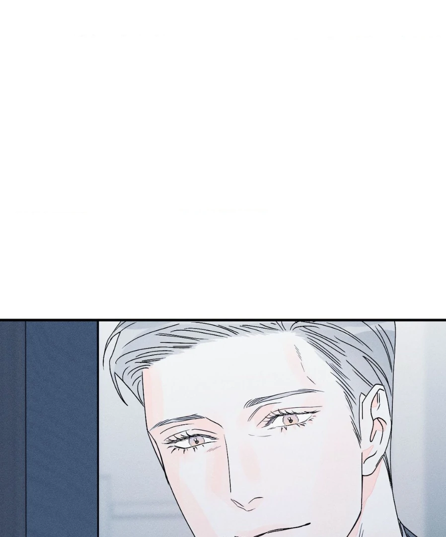 Do You Still Like Me? - Chapter 74 Page 119