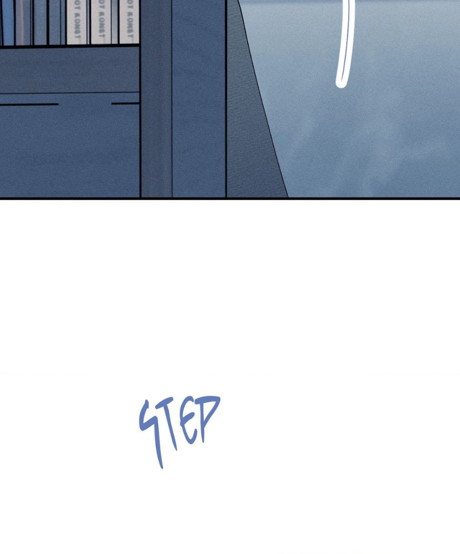Do You Still Like Me? - Chapter 74 Page 121