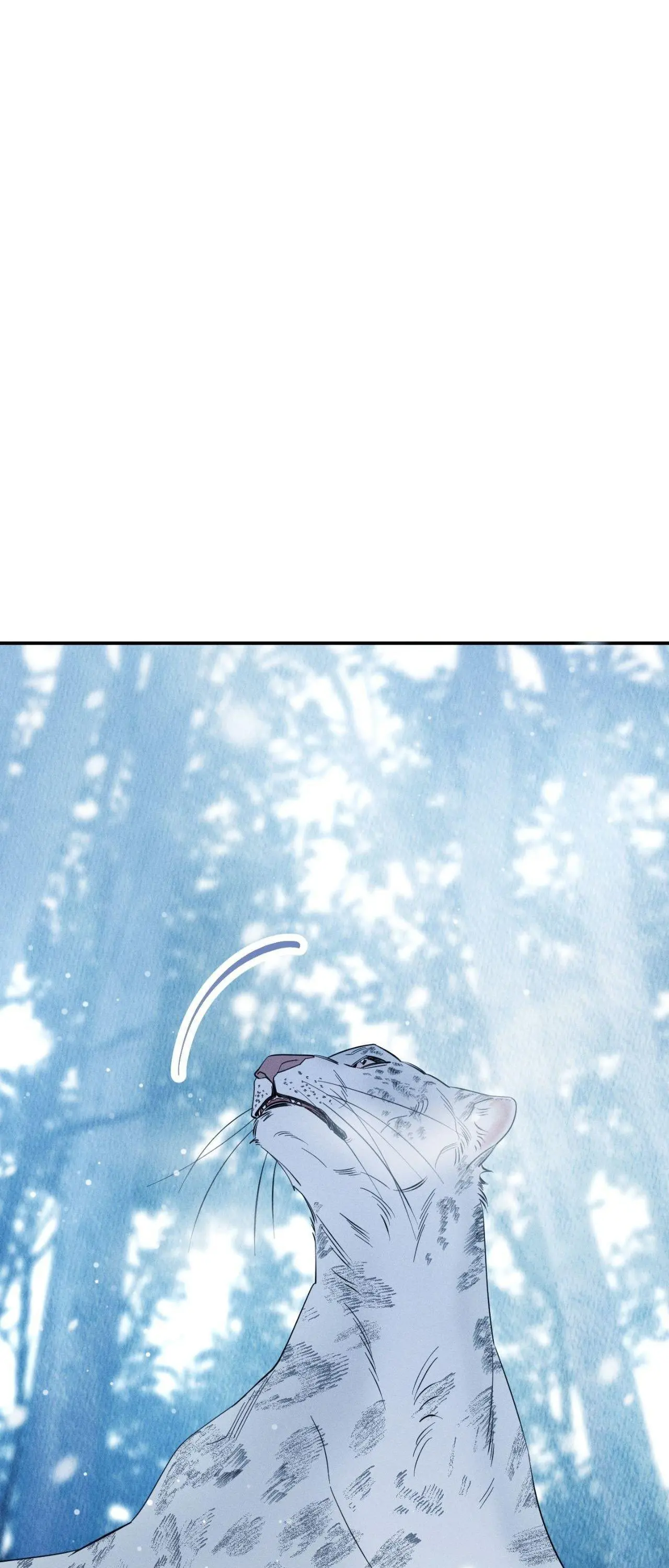 Do You Still Like Me? - Chapter 75 Page 12