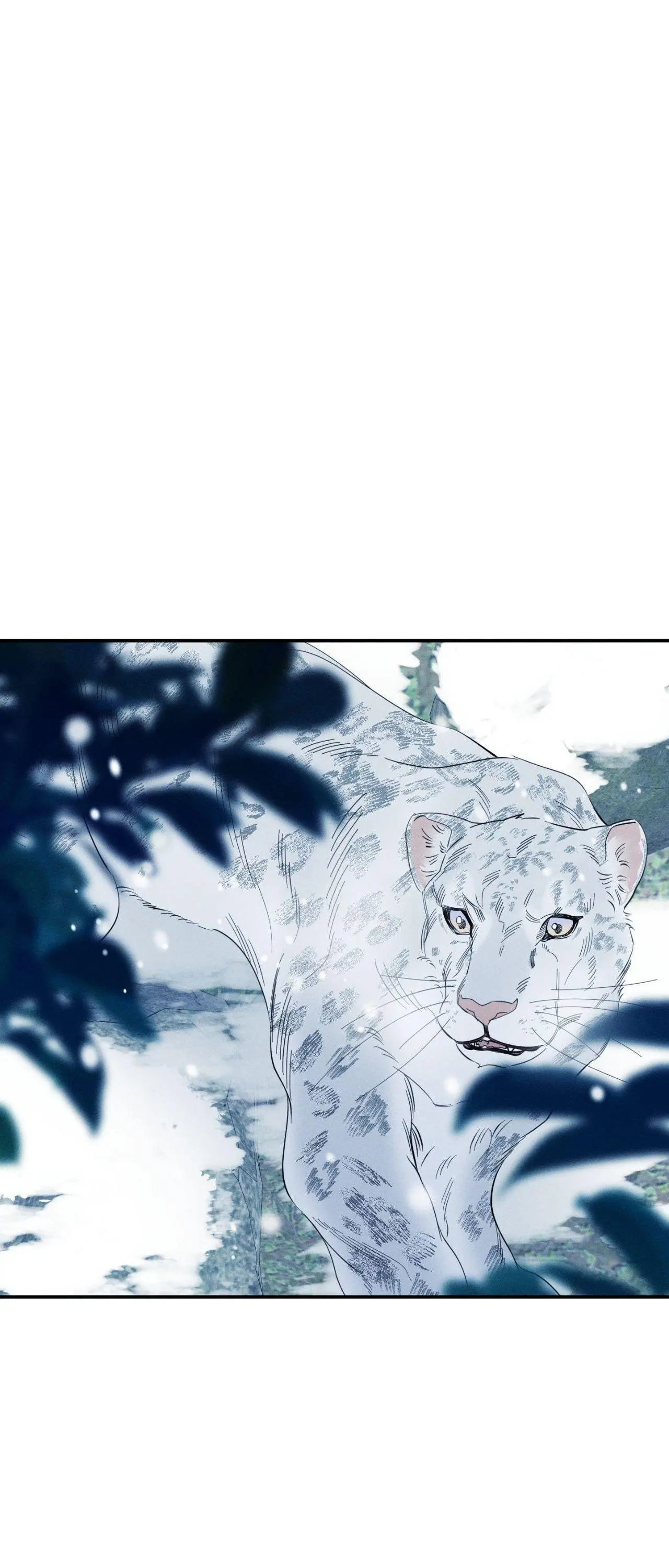 Do You Still Like Me? - Chapter 75 Page 15