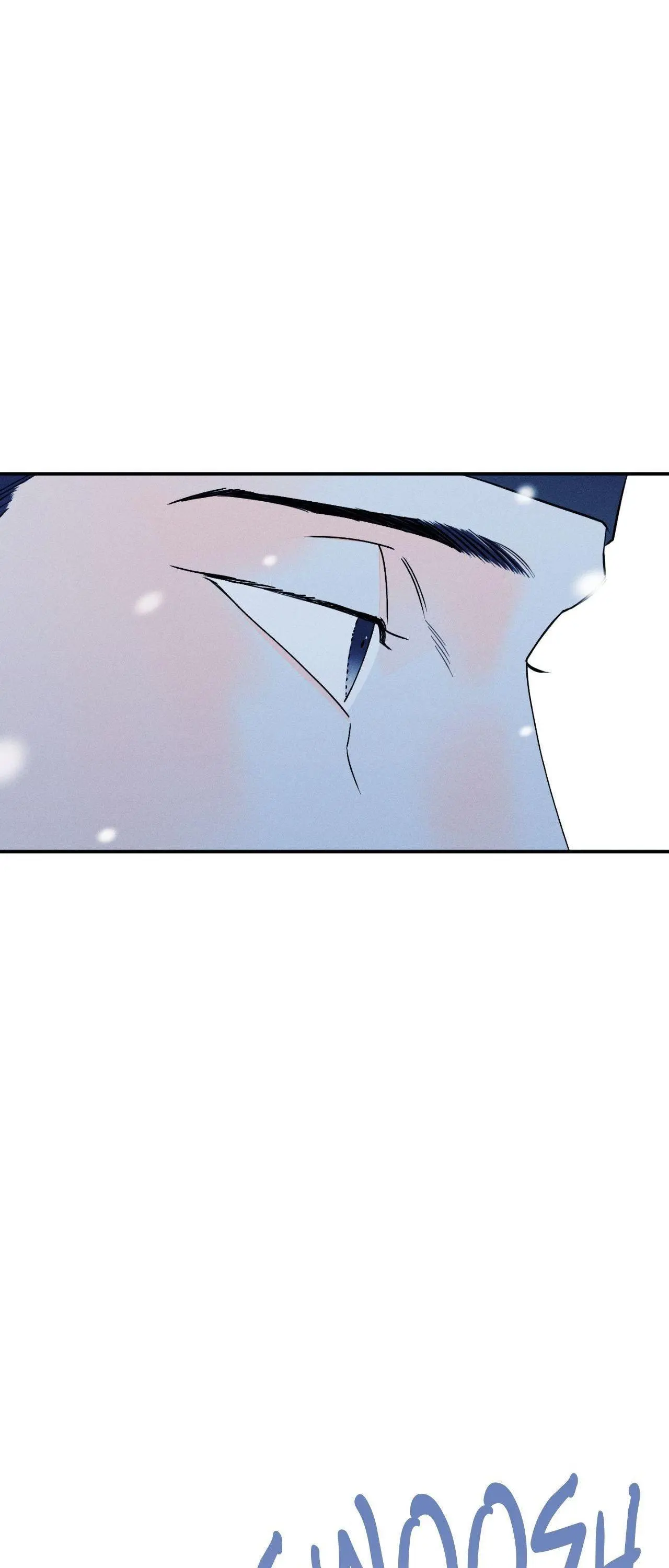 Do You Still Like Me? - Chapter 75 Page 16