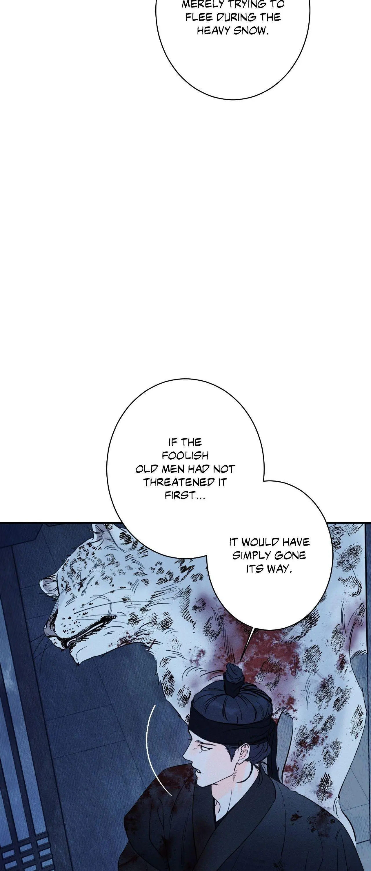 Do You Still Like Me? - Chapter 75 Page 75