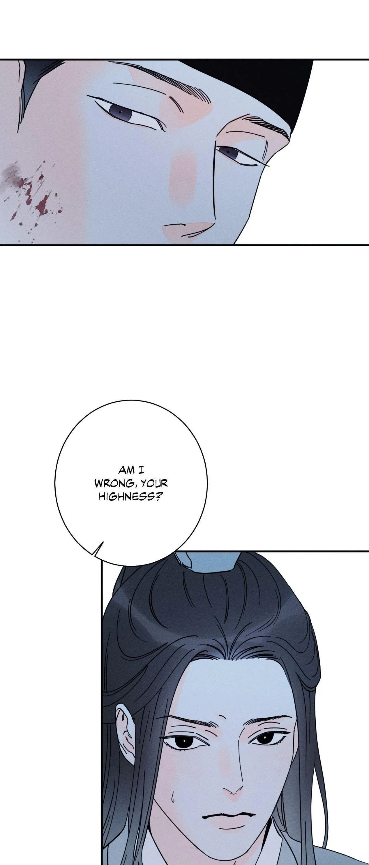 Do You Still Like Me? - Chapter 75 Page 80