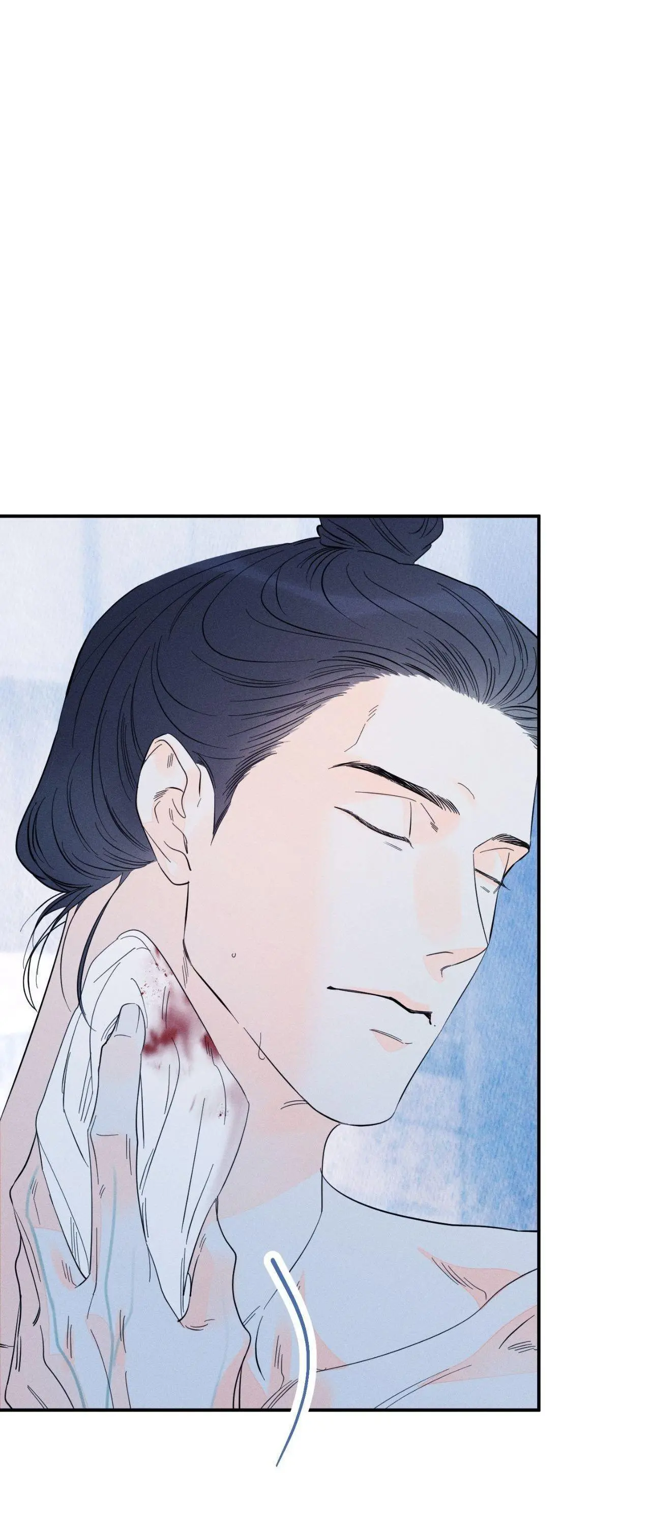 Do You Still Like Me? - Chapter 75 Page 88