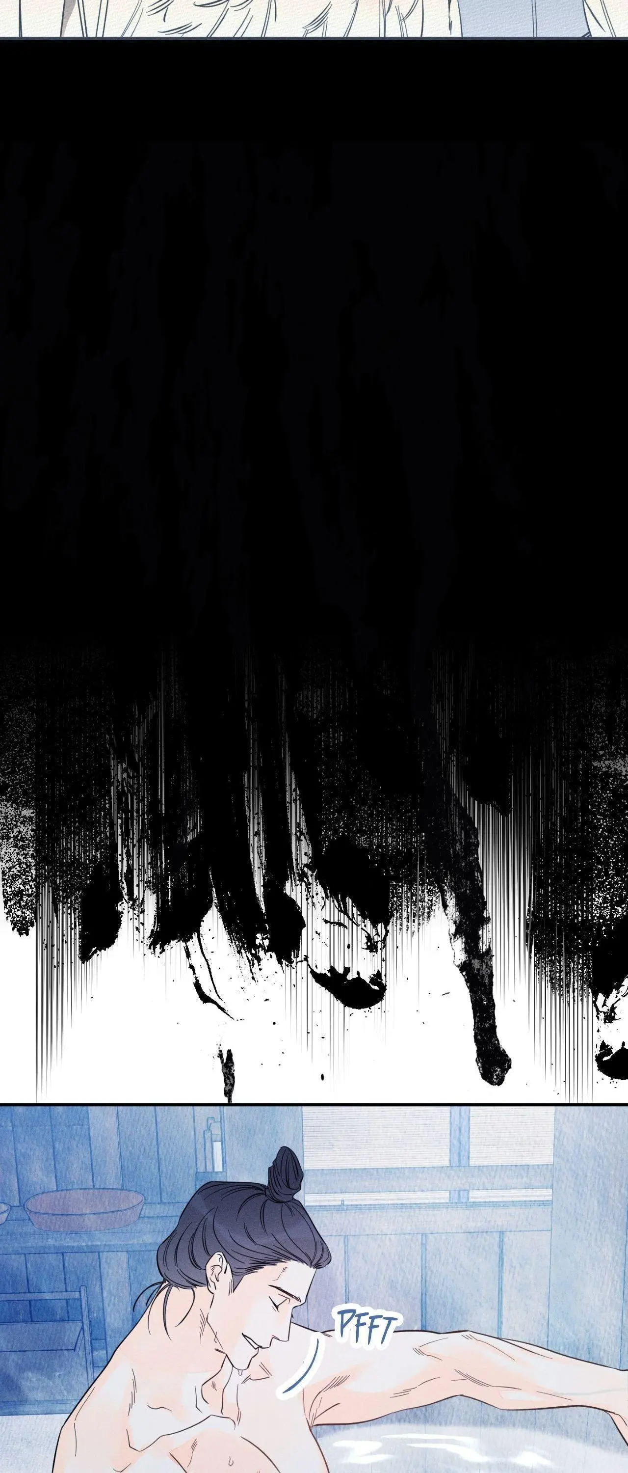 Do You Still Like Me? - Chapter 75 Page 94