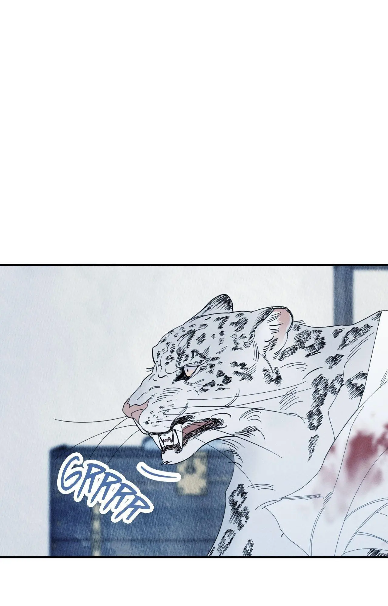Do You Still Like Me? - Chapter 76 Page 33