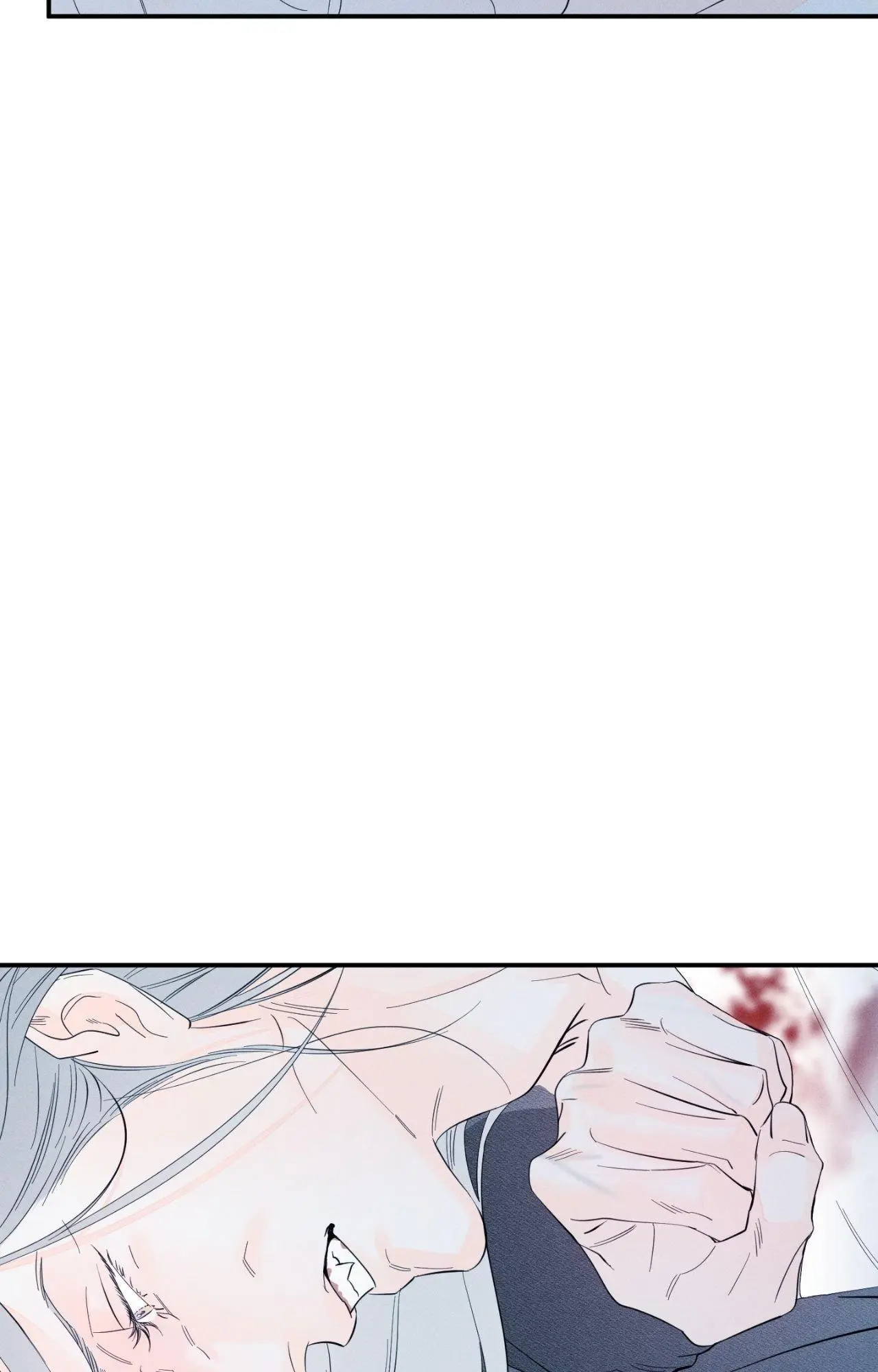 Do You Still Like Me? - Chapter 76 Page 41