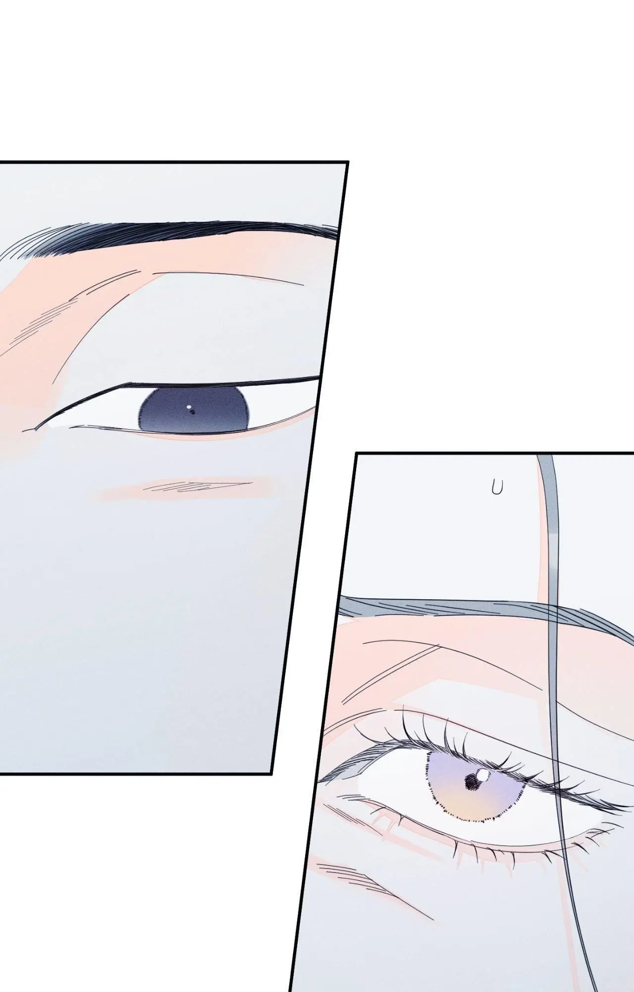 Do You Still Like Me? - Chapter 76 Page 60