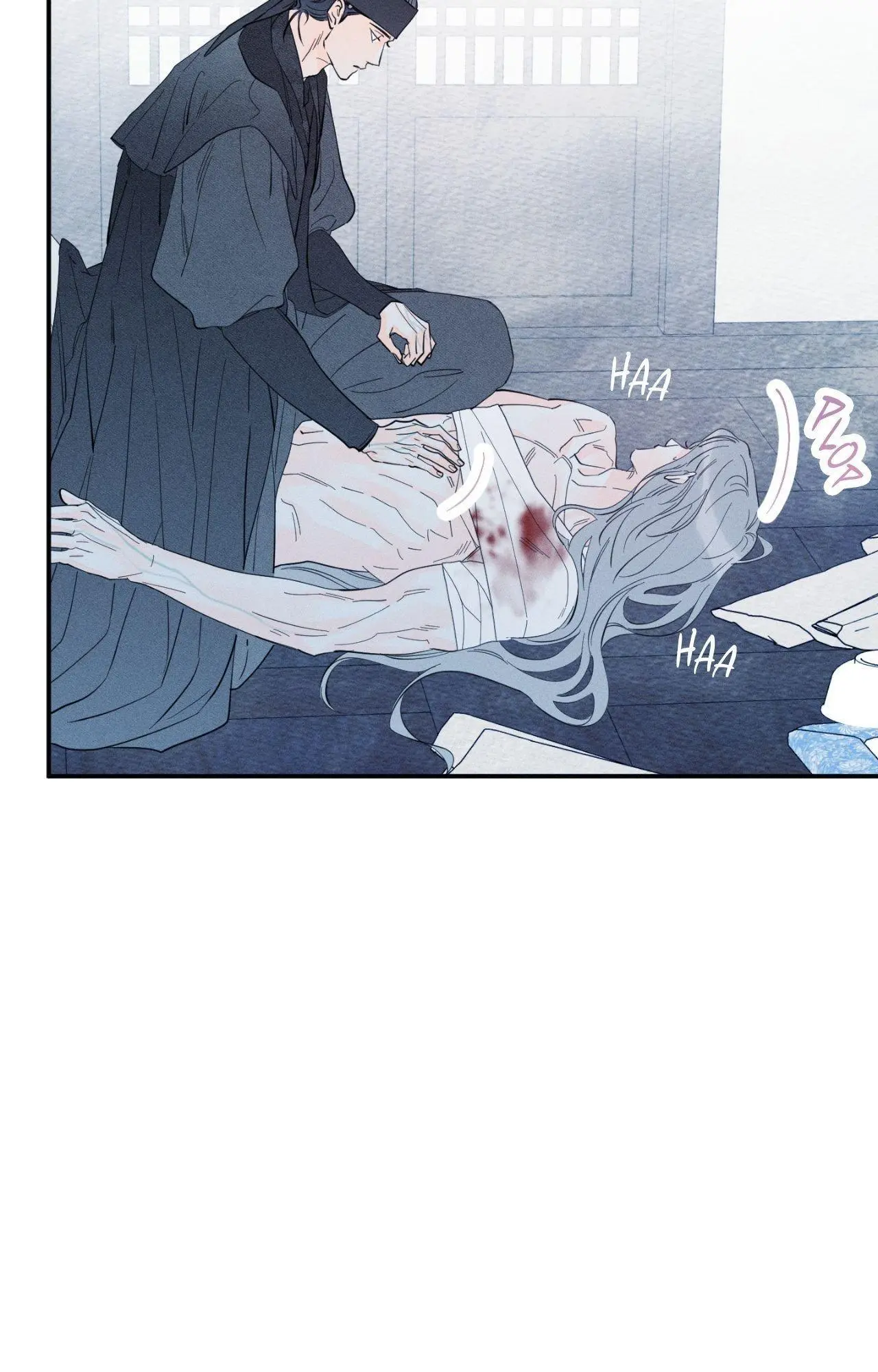 Do You Still Like Me? - Chapter 76 Page 62