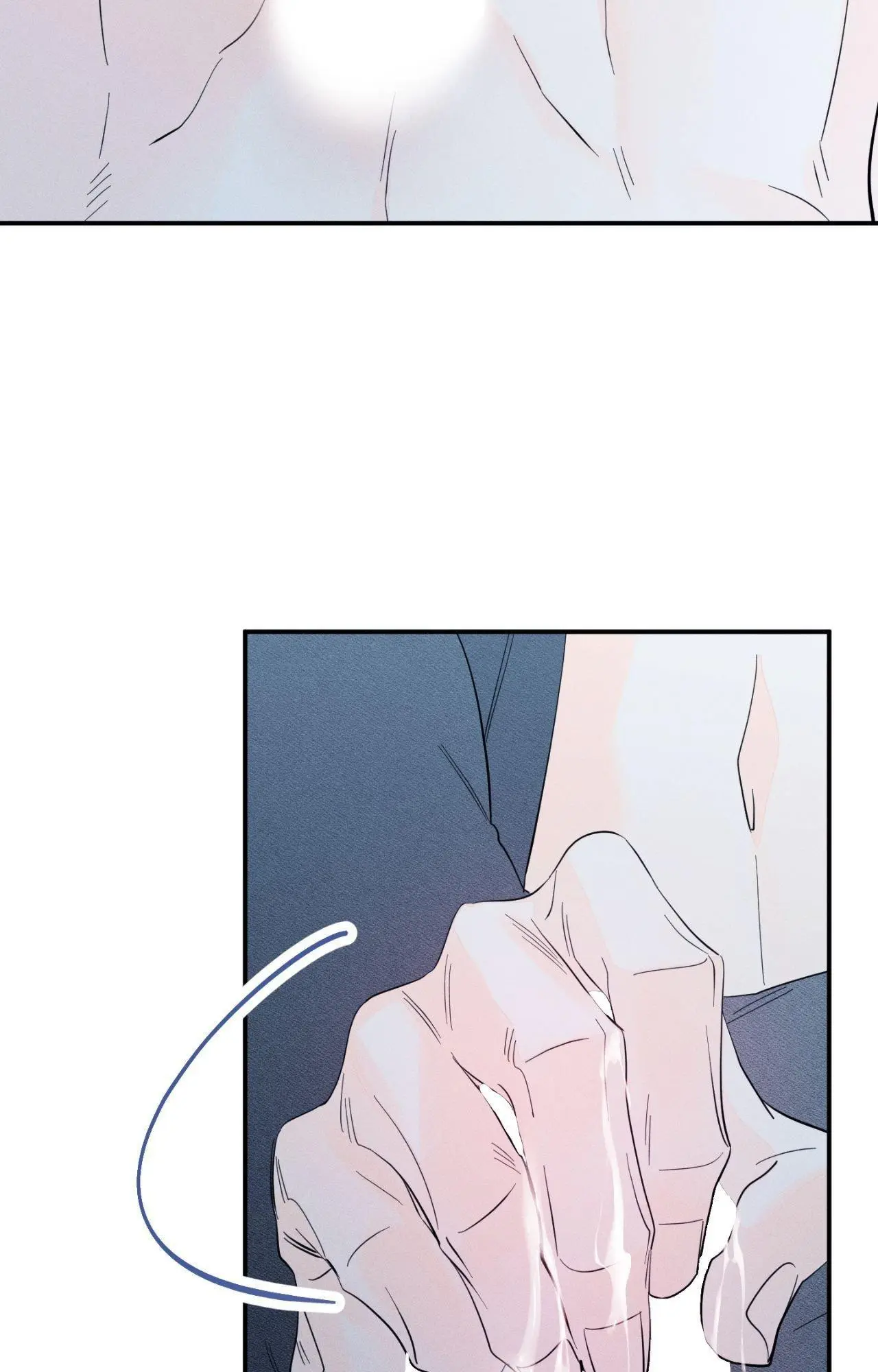 Do You Still Like Me? - Chapter 76 Page 77
