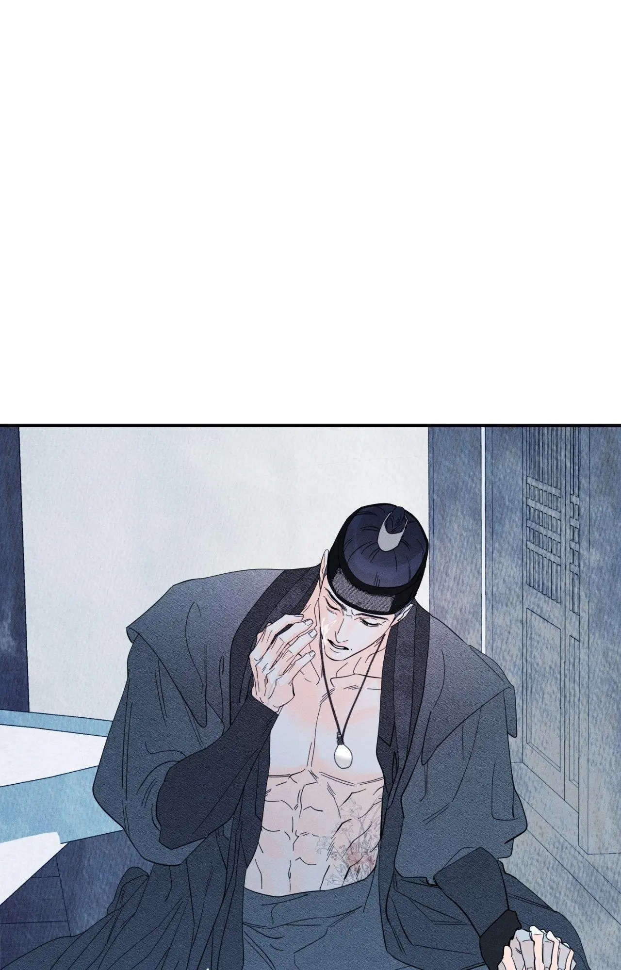 Do You Still Like Me? - Chapter 76 Page 89