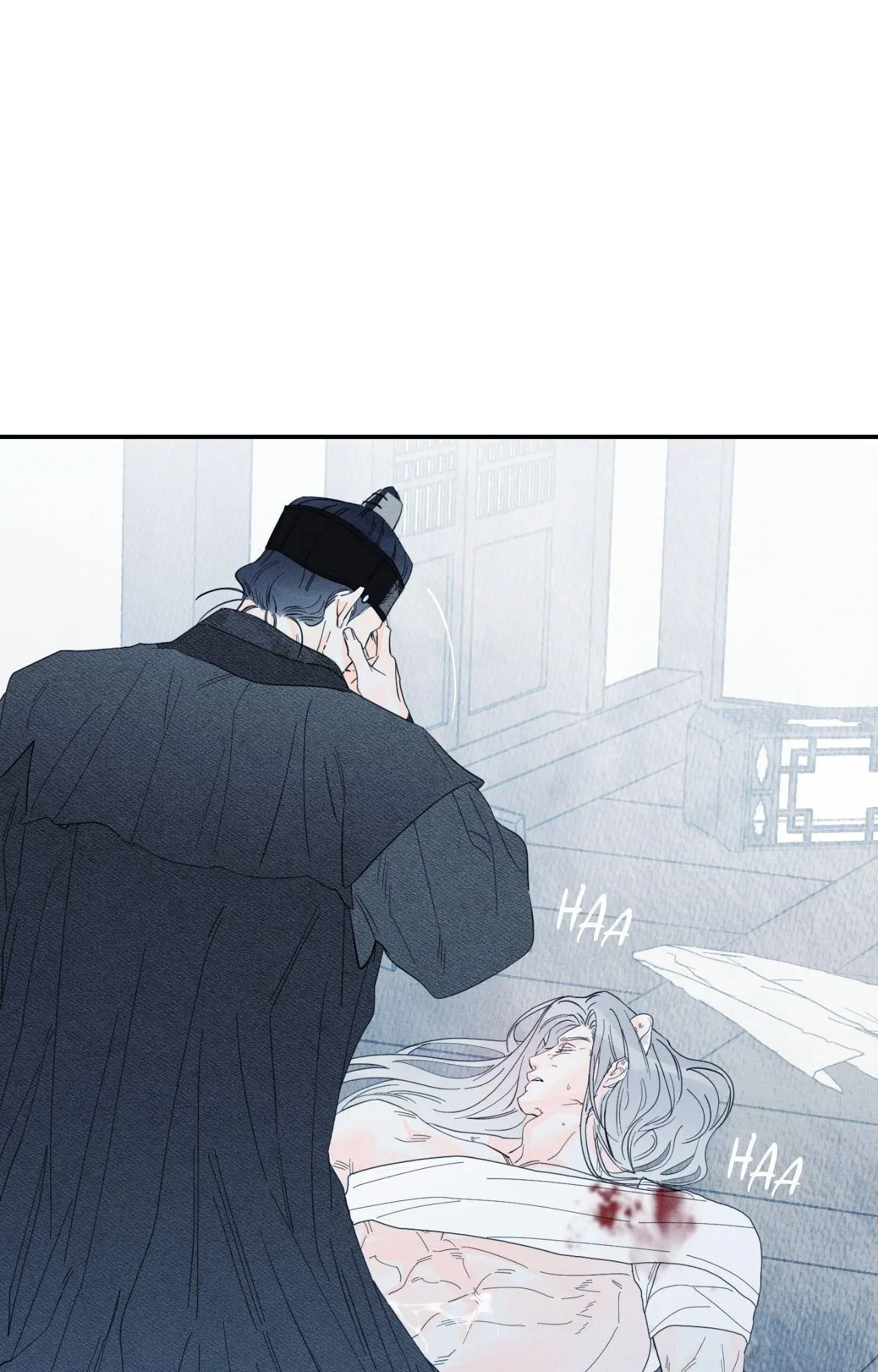 Do You Still Like Me? - Chapter 76 Page 91