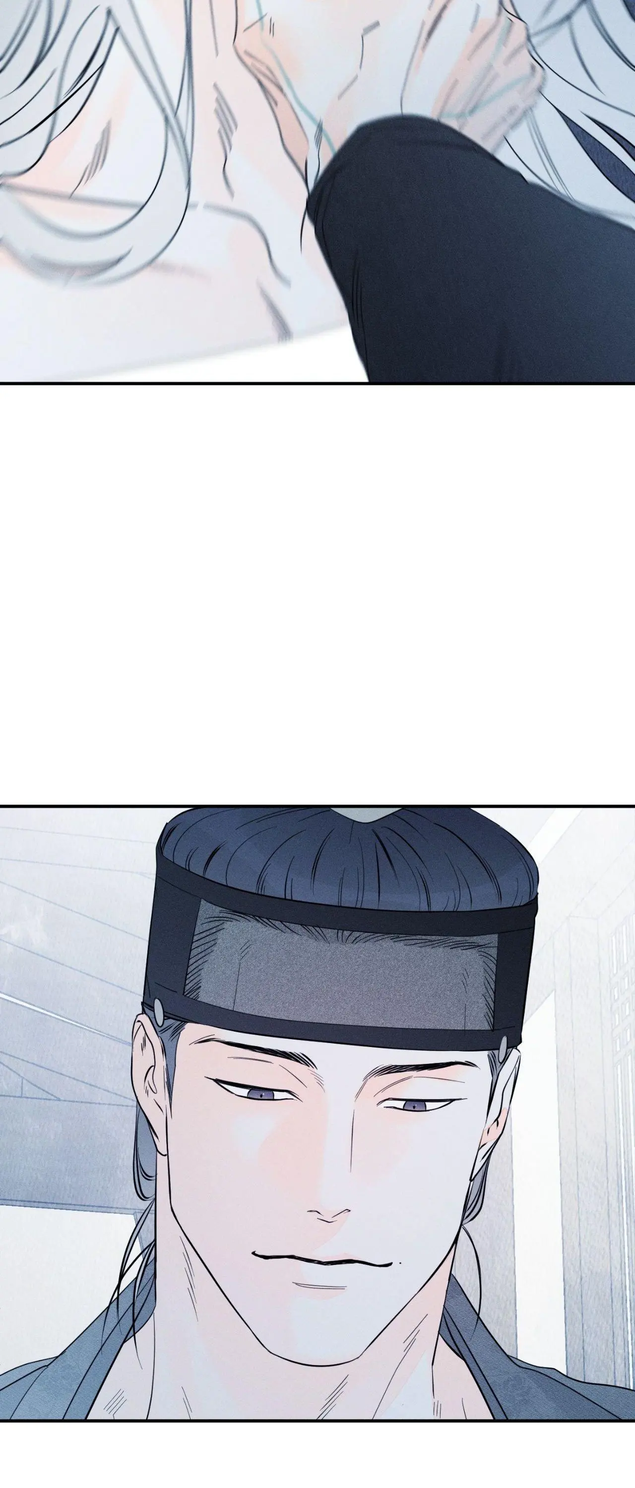 Do You Still Like Me? - Chapter 77 Page 8