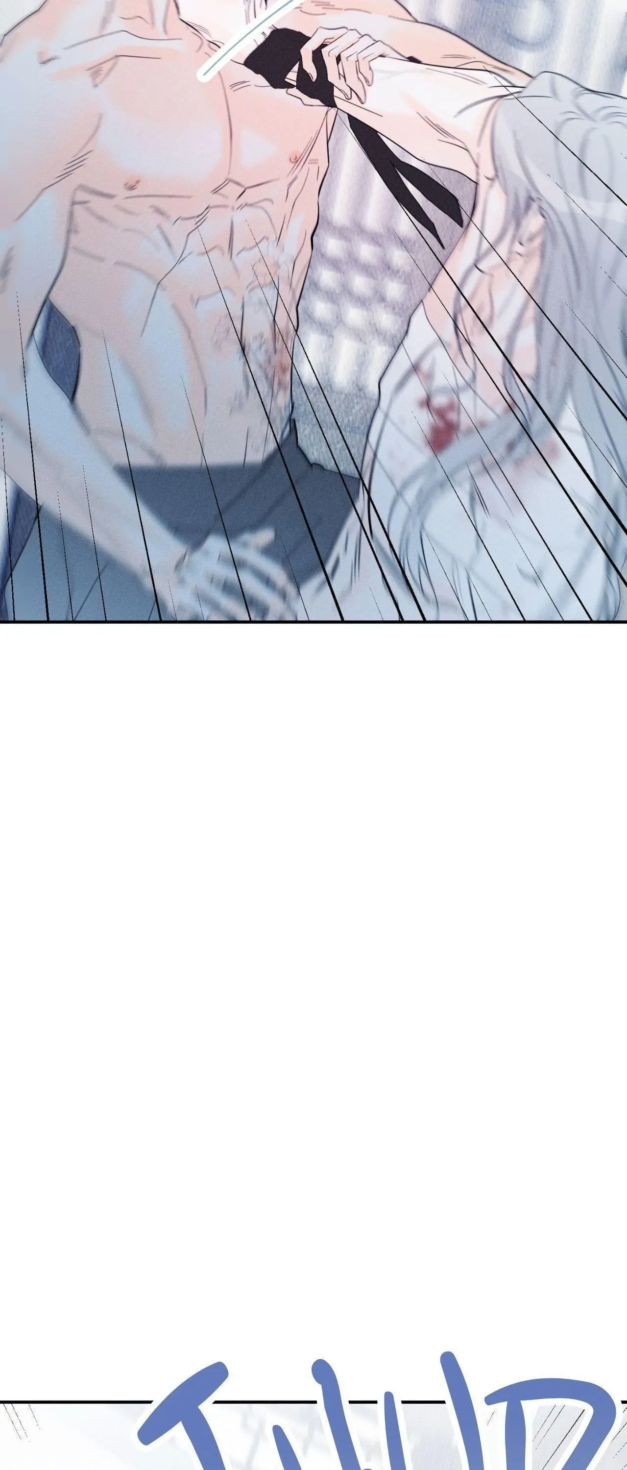 Do You Still Like Me? - Chapter 77 Page 18