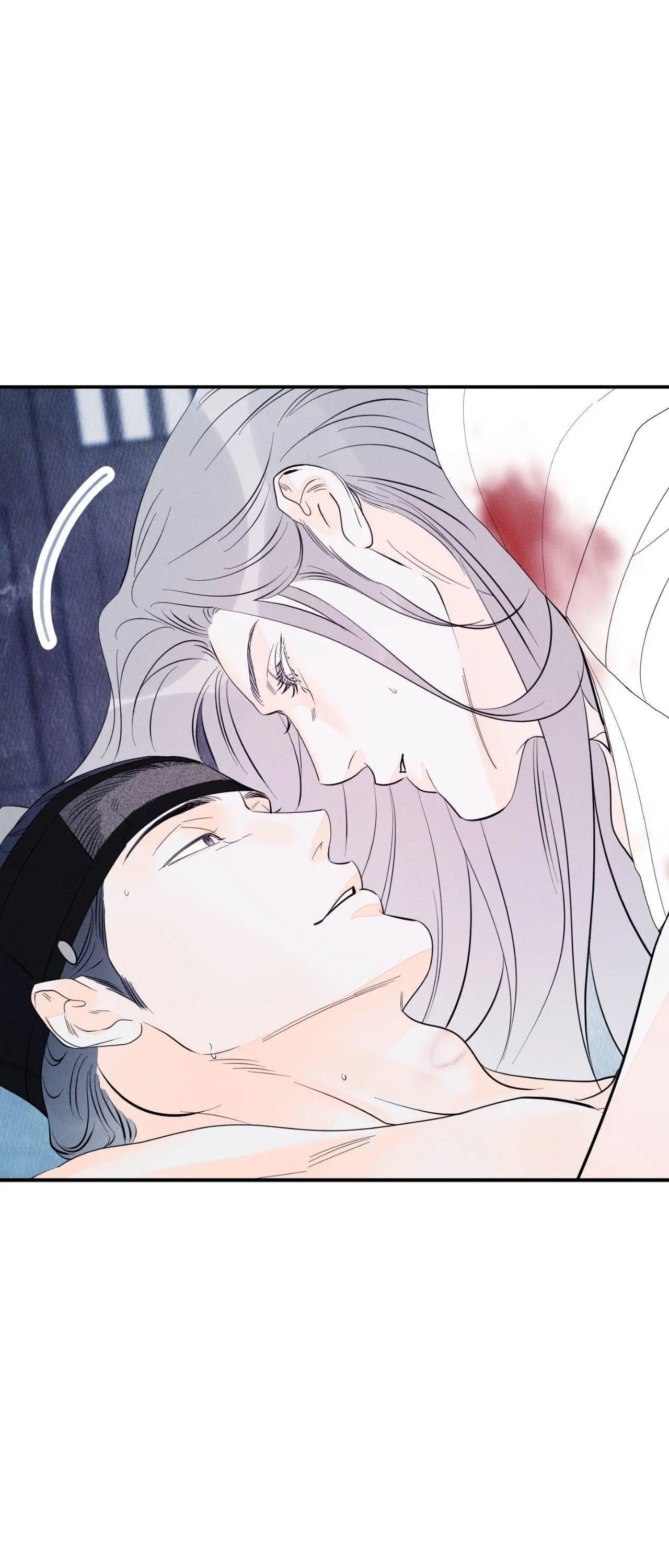Do You Still Like Me? - Chapter 78 Page 25