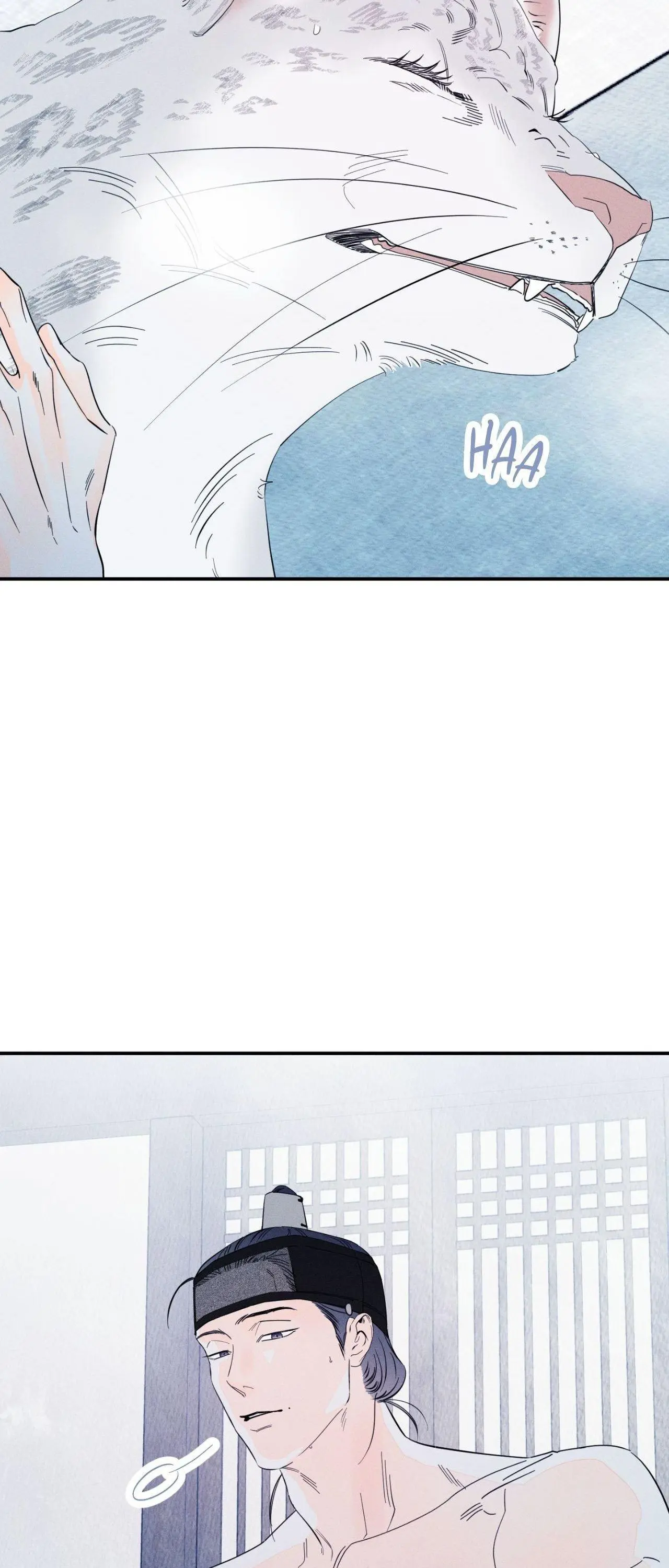 Do You Still Like Me? - Chapter 78 Page 47