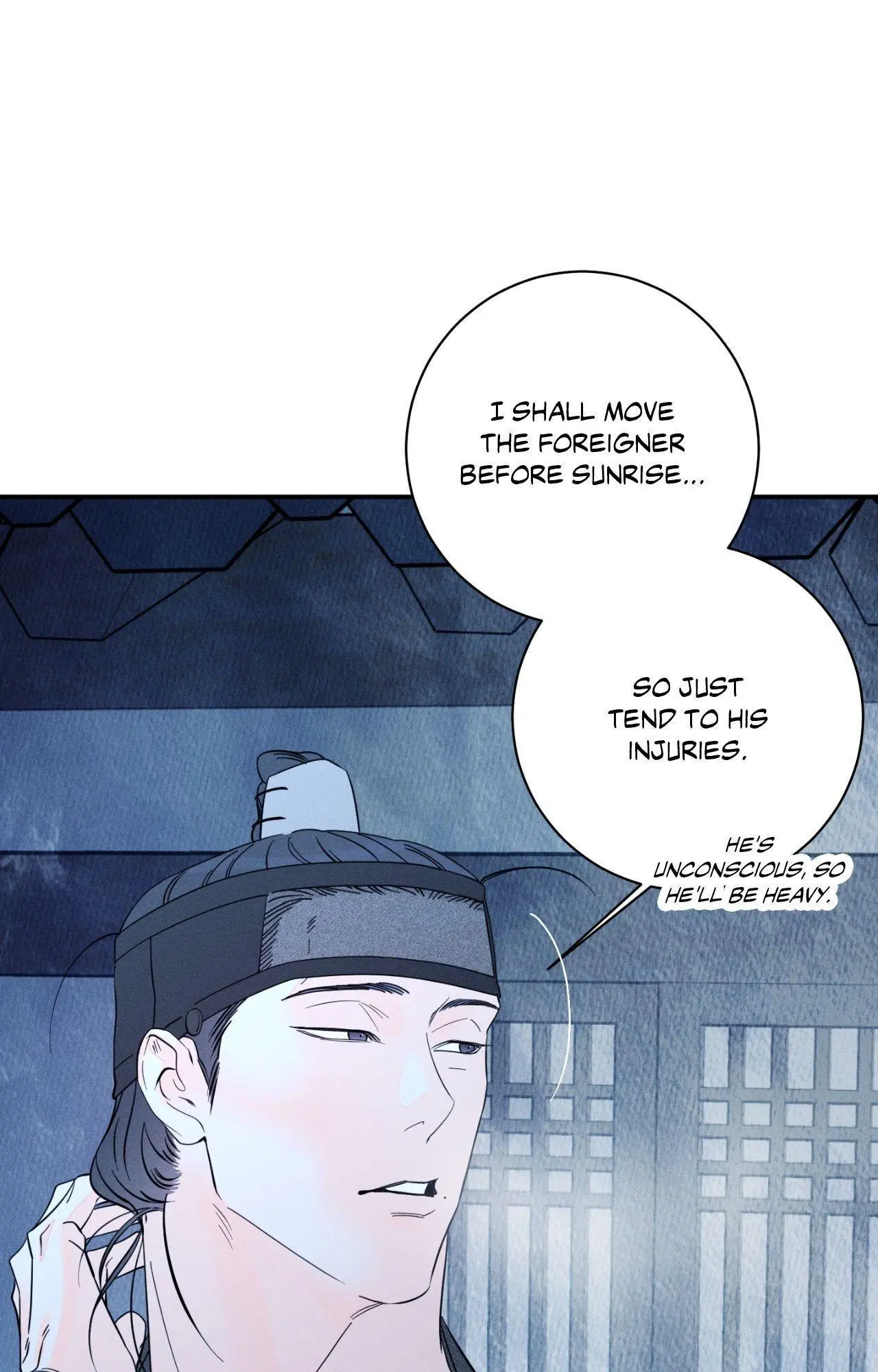 Do You Still Like Me? - Chapter 79 Page 5