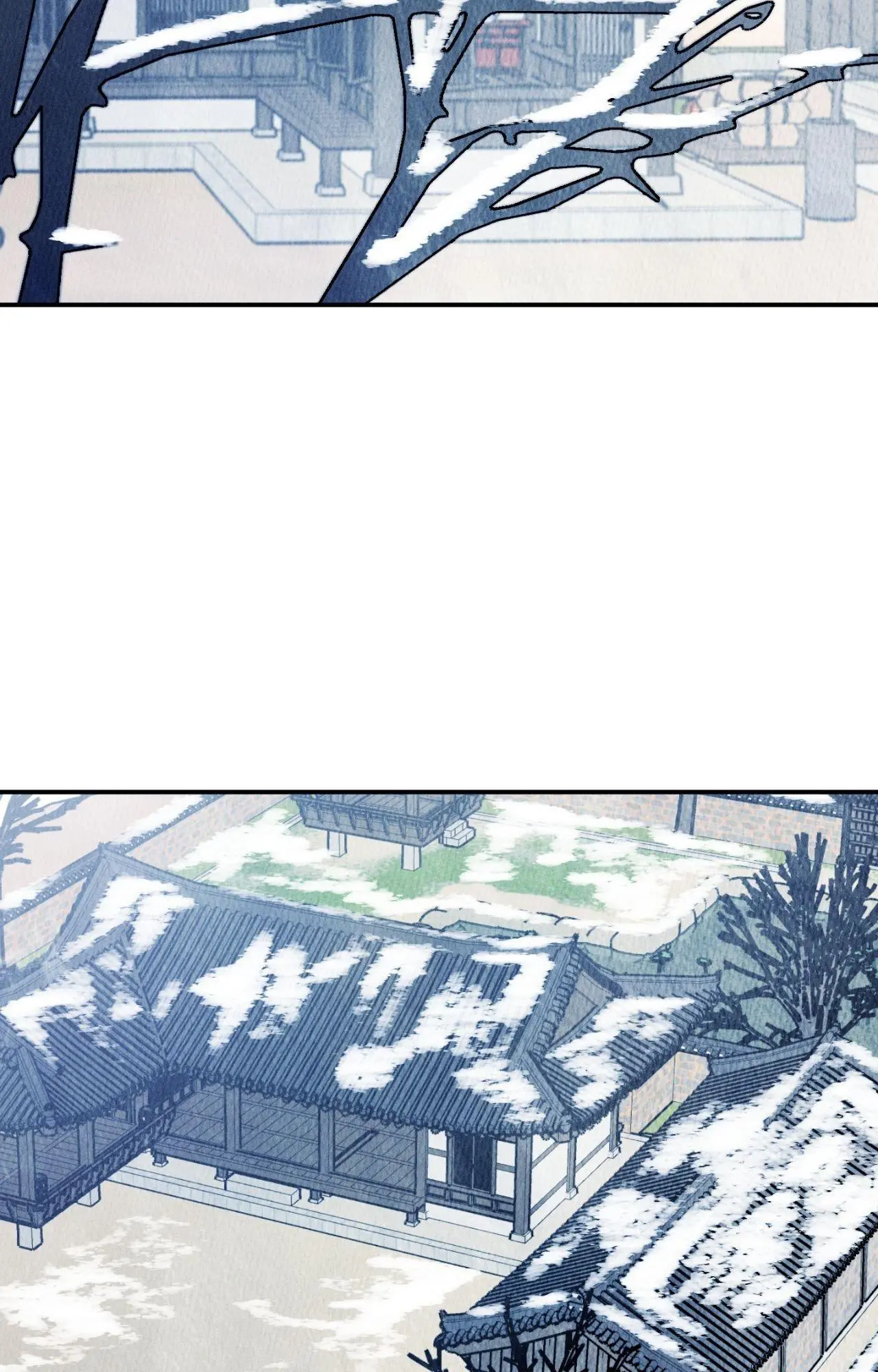 Do You Still Like Me? - Chapter 79 Page 62