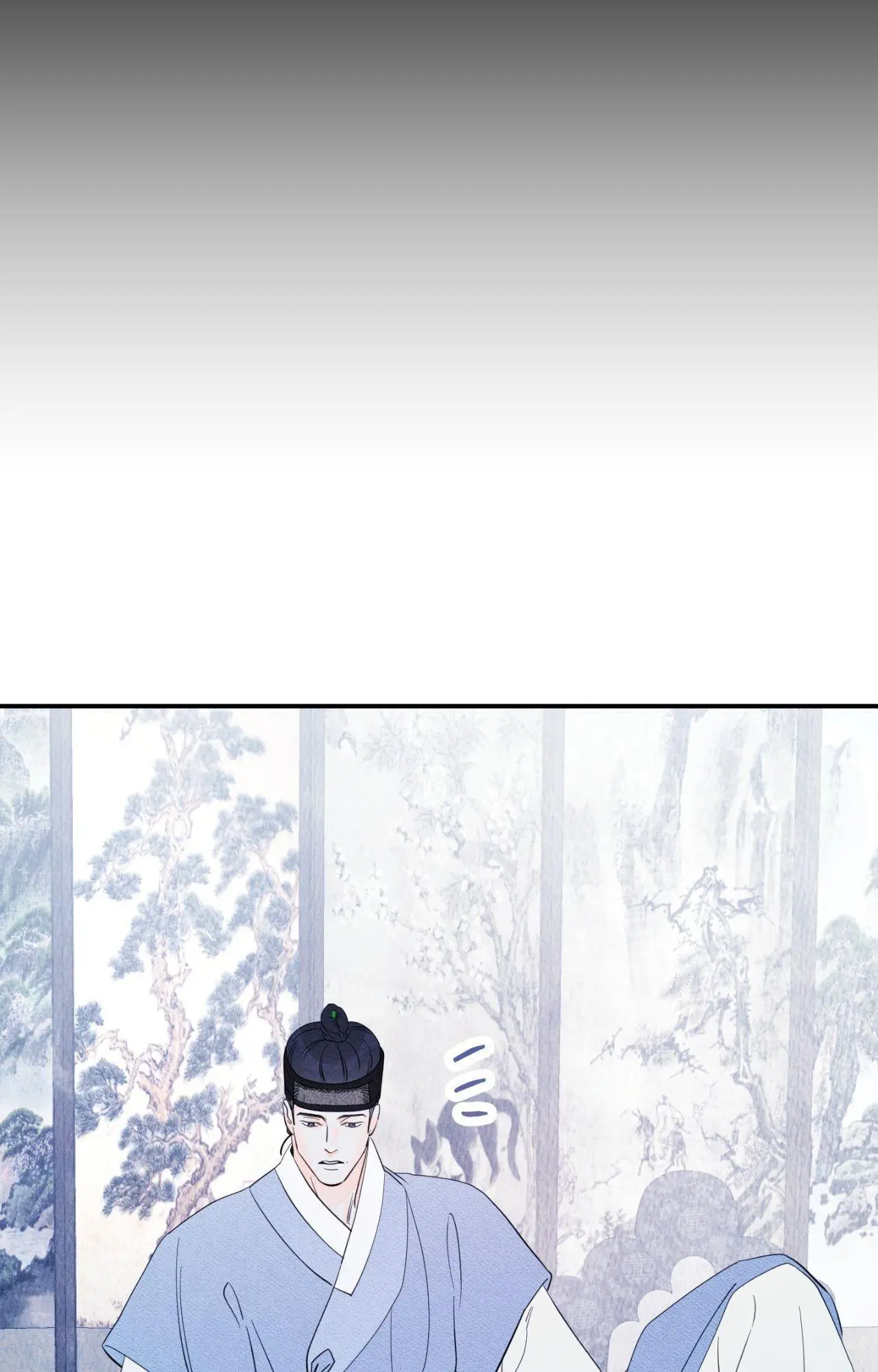 Do You Still Like Me? - Chapter 79 Page 79