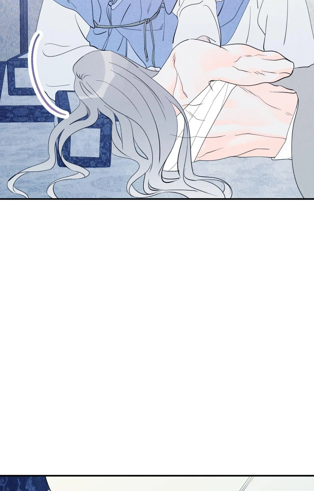Do You Still Like Me? - Chapter 79 Page 80