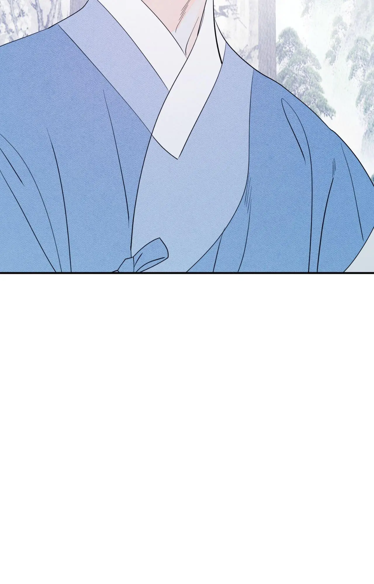 Do You Still Like Me? - Chapter 79 Page 84